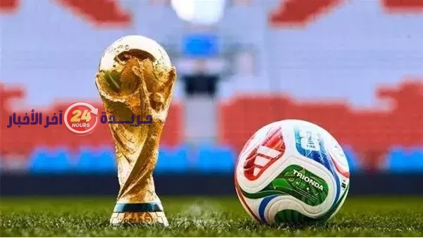 المغرب يواجه البرازيل.. تردد قناة تلي تشاد Tele Tchad الناقلة لكأس العالم 2026