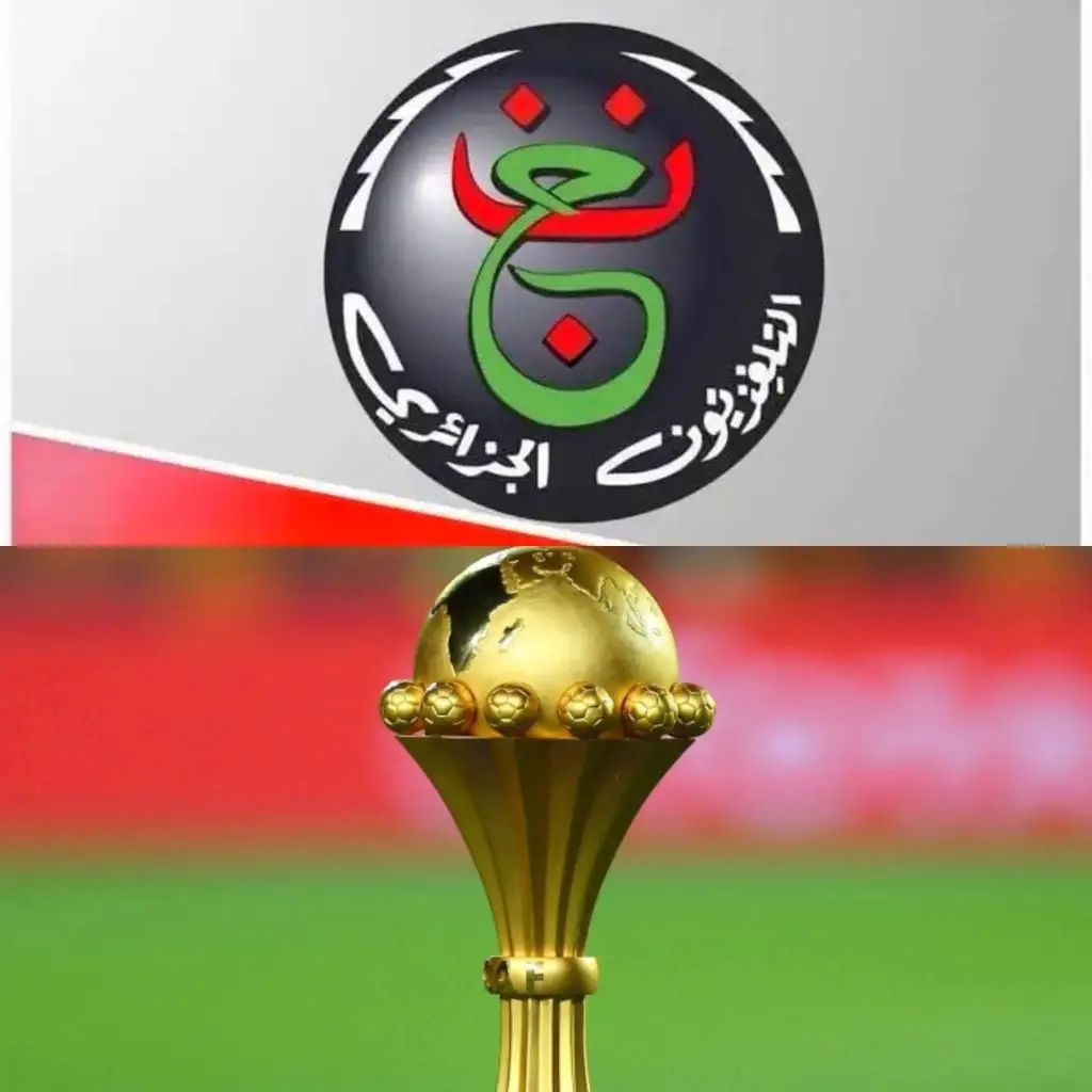 تردد القناة الجزائرية الأرضية 2026