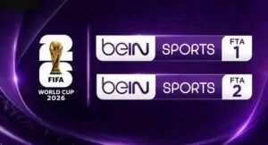 تردد قناة bein sport المفتوحة
